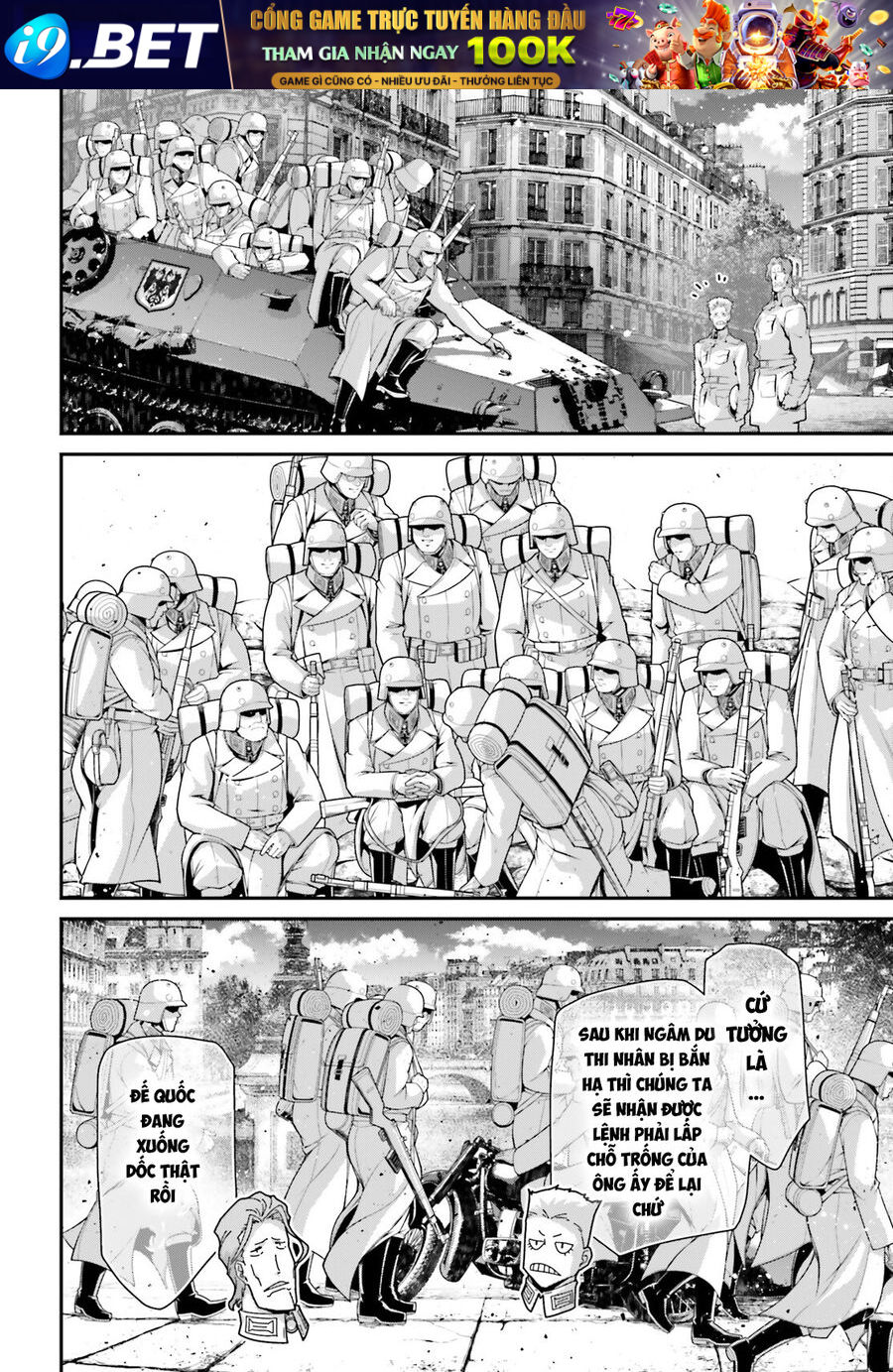 page_17.jpg