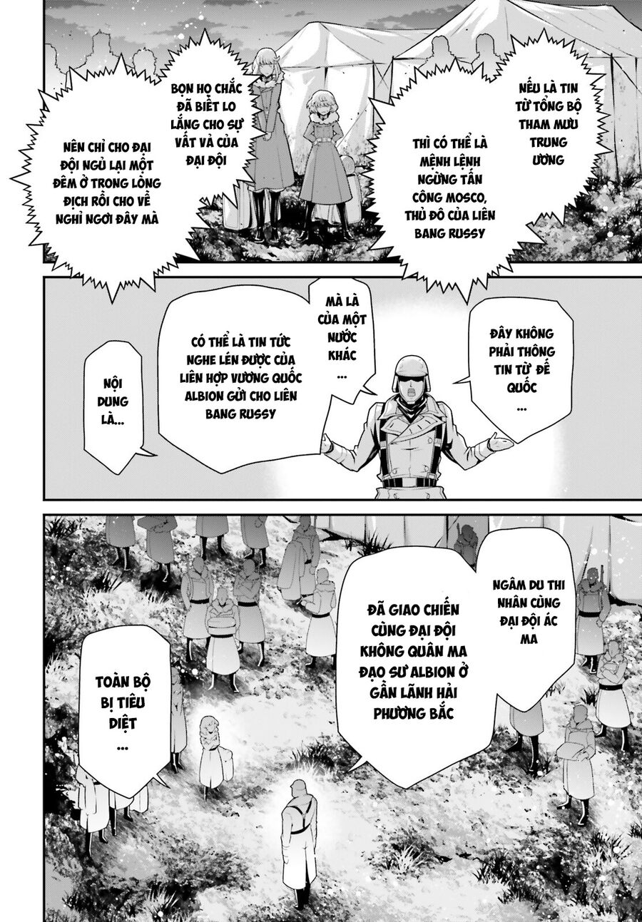 page_19.jpg