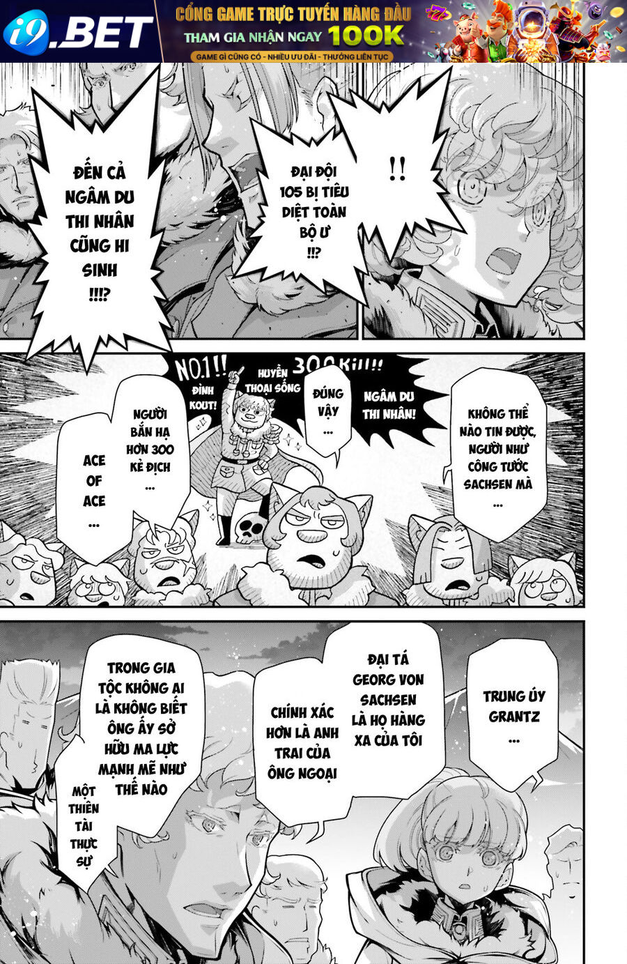 page_20.jpg