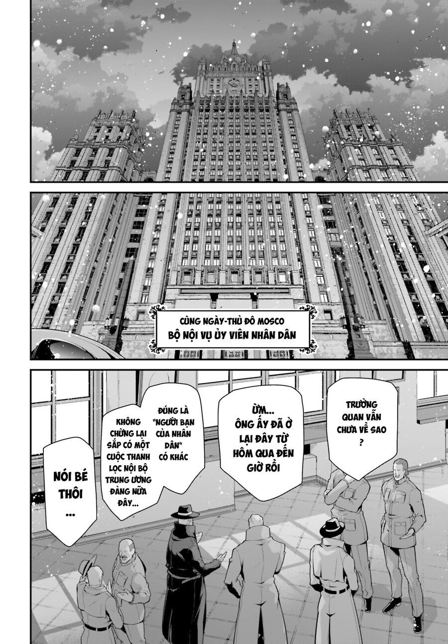 page_24.jpg
