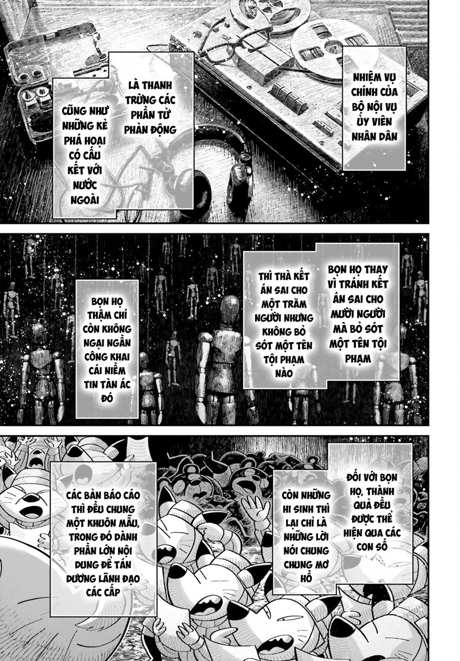 page_25.jpg