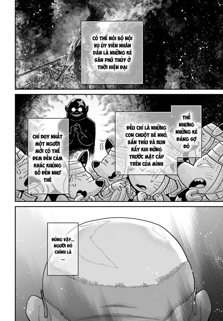 page_26.jpg