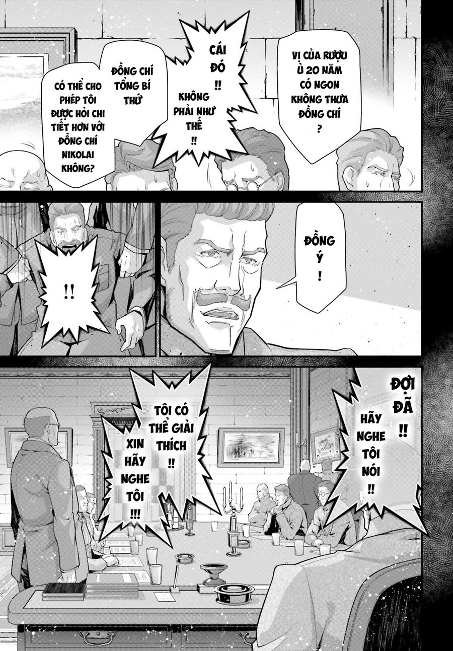 page_31.jpg