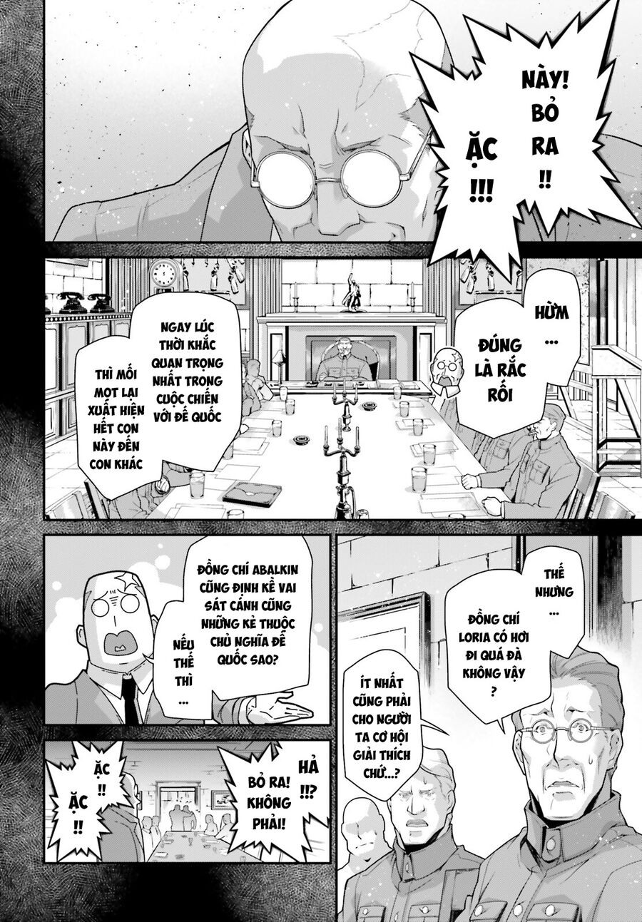 page_32.jpg
