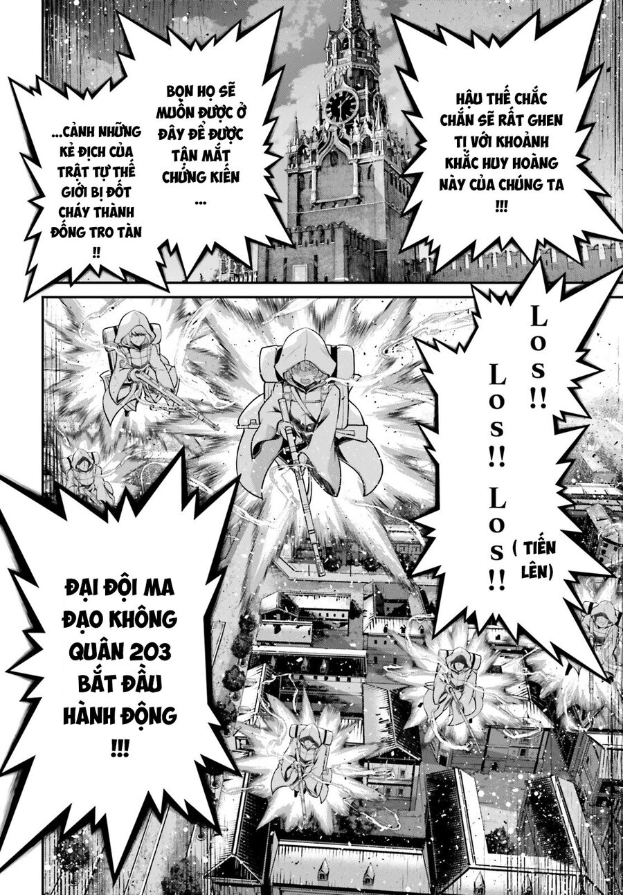 page_51.jpg