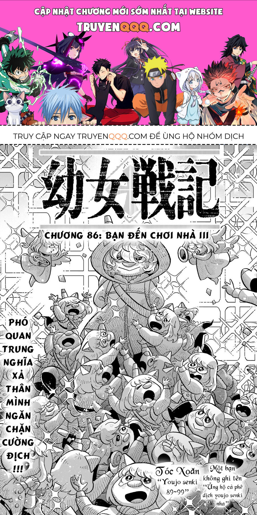 page_0.jpg