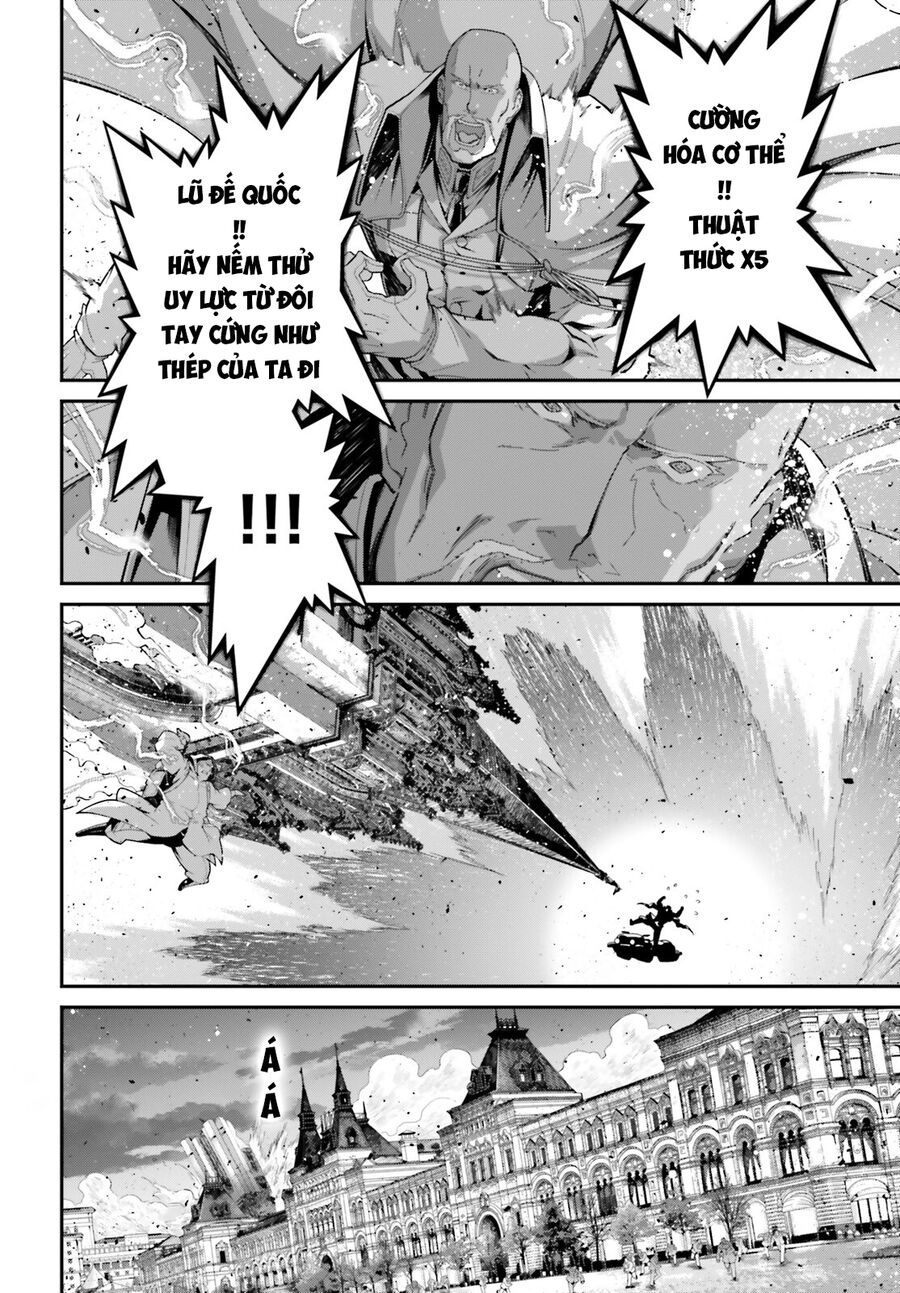page_18.jpg