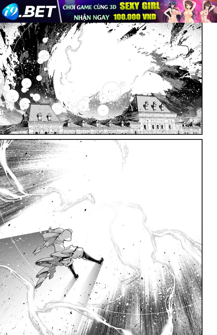 page_23.jpg