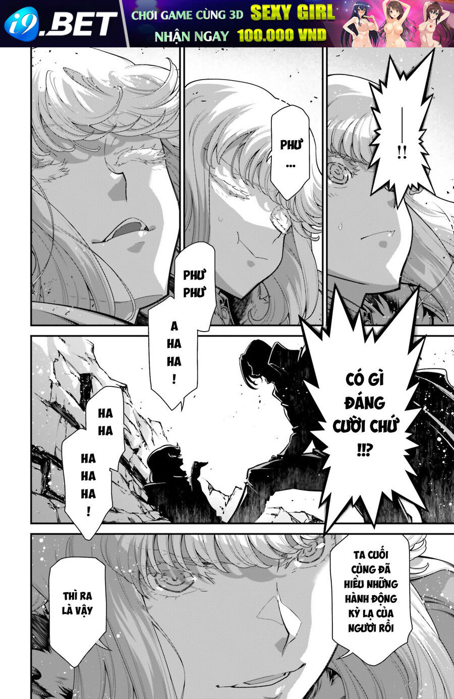page_26.jpg