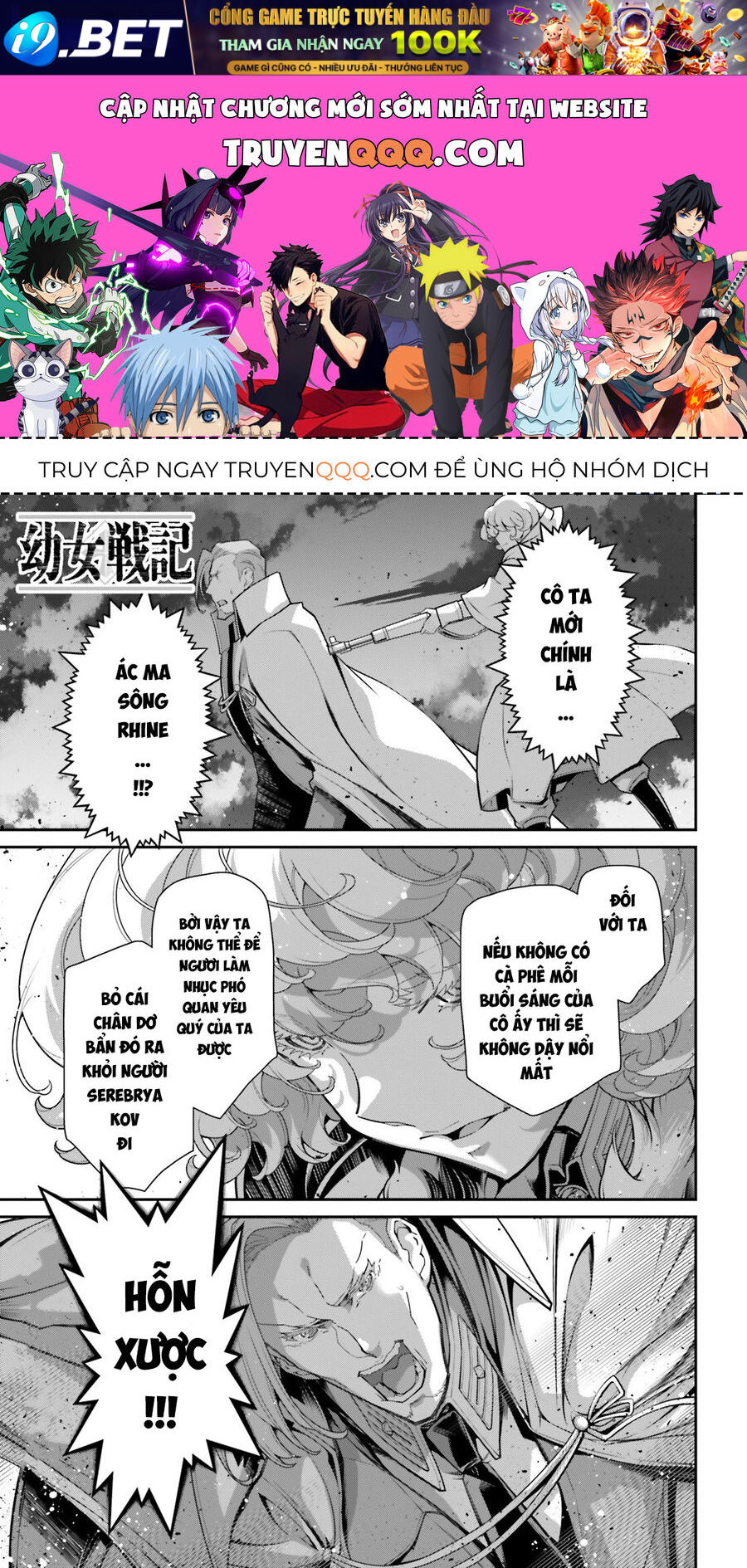 page_0.jpg