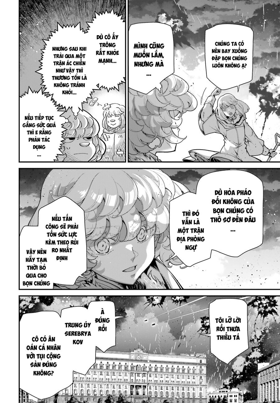 page_12.jpg