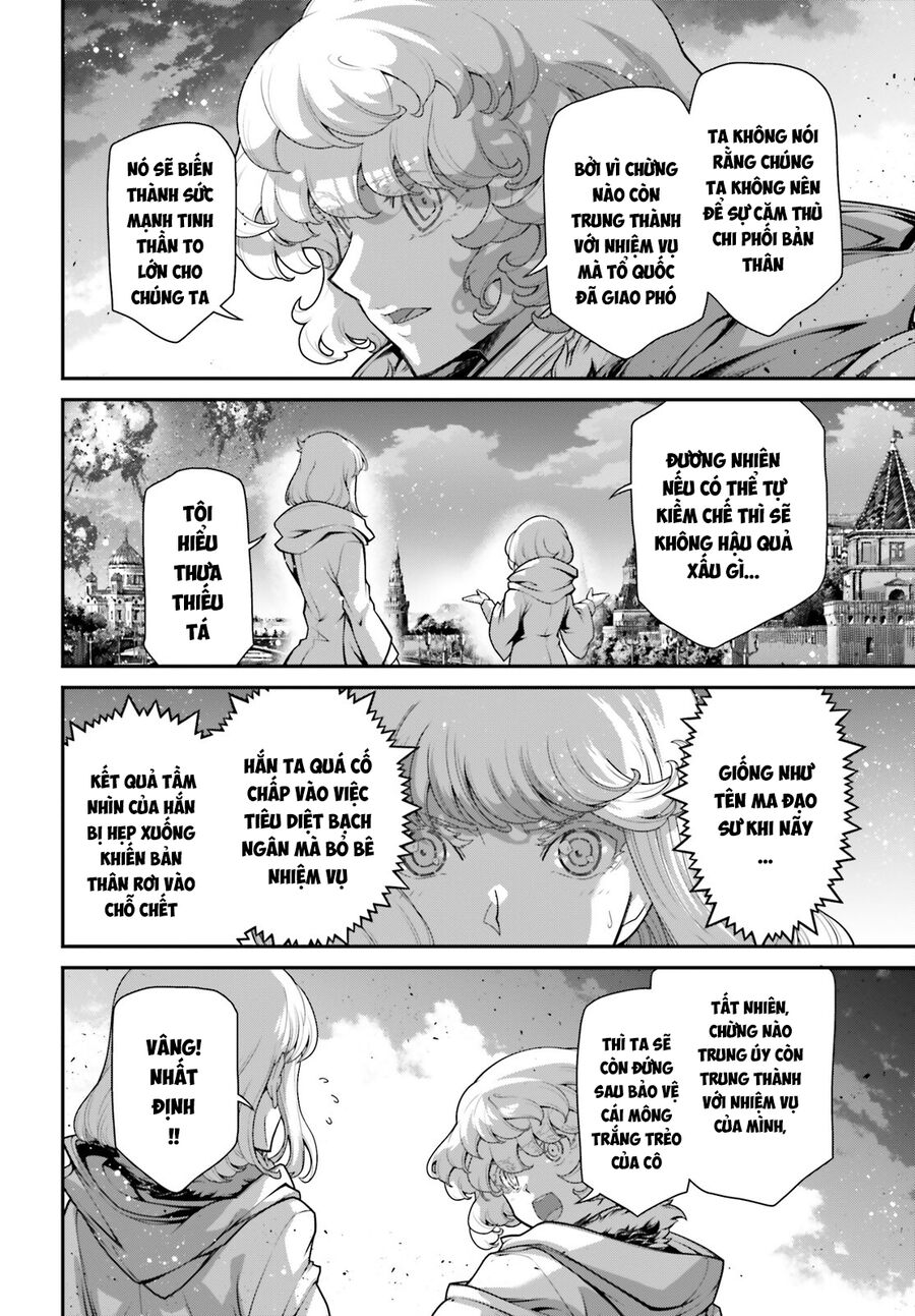 page_14.jpg