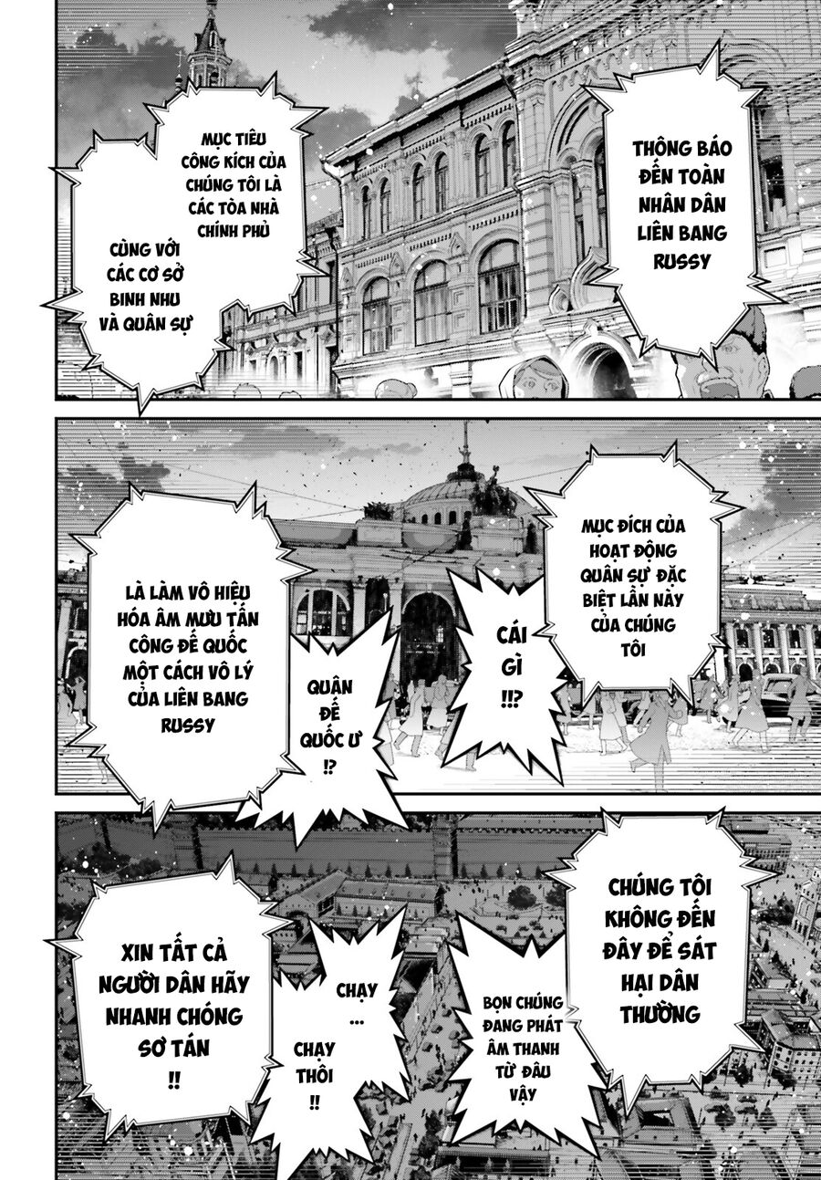 page_16.jpg