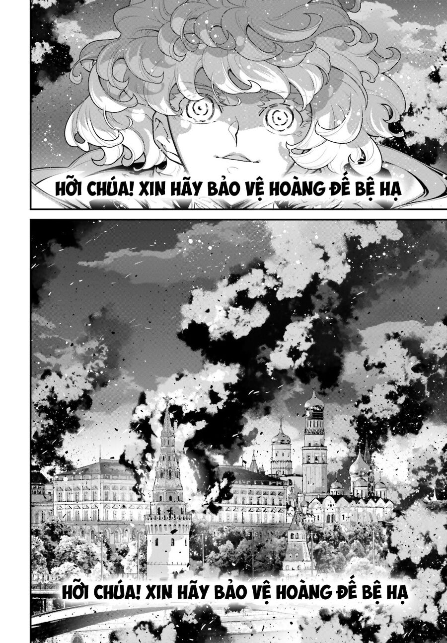 page_25.jpg