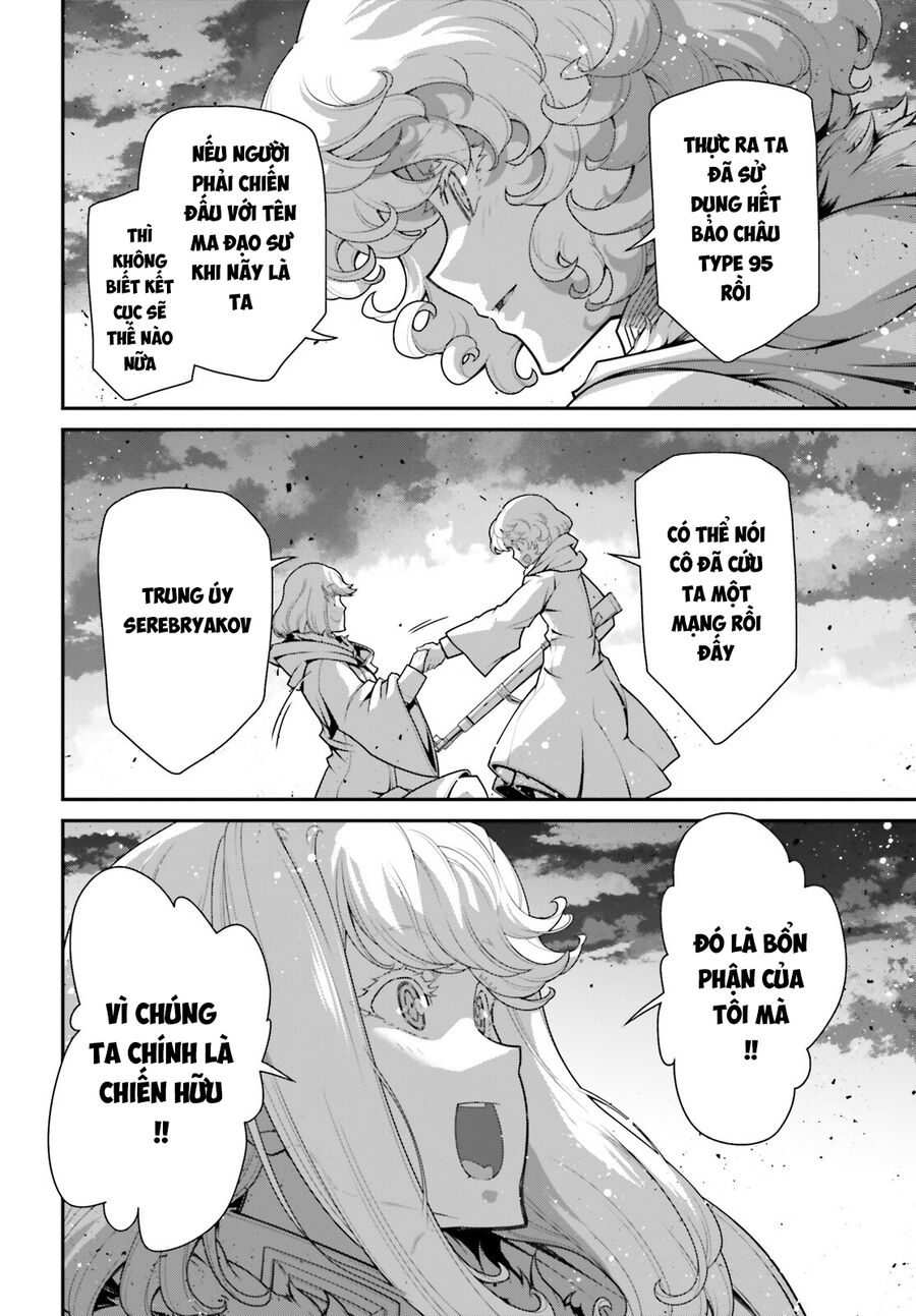 page_3.jpg