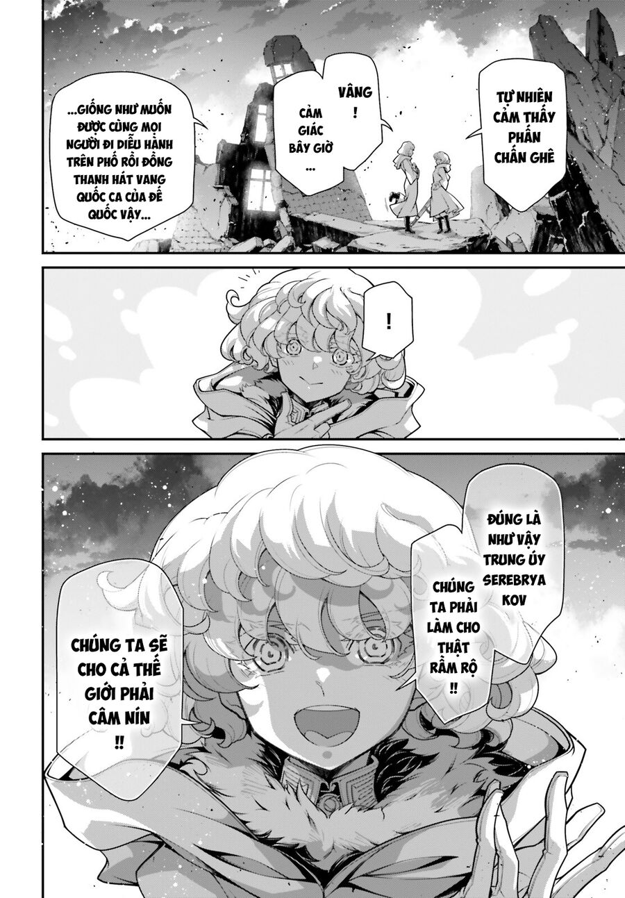page_6.jpg