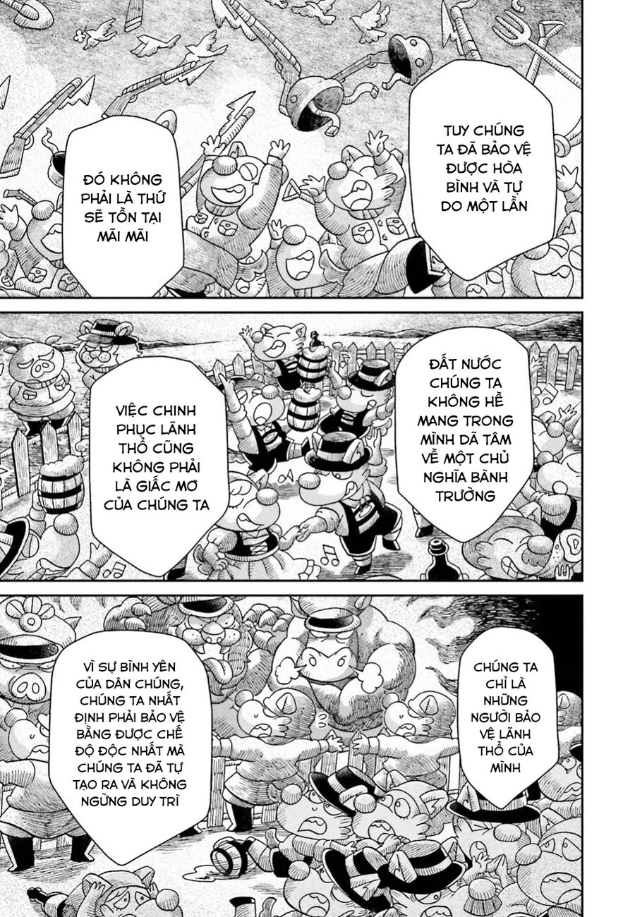 page_17.jpg