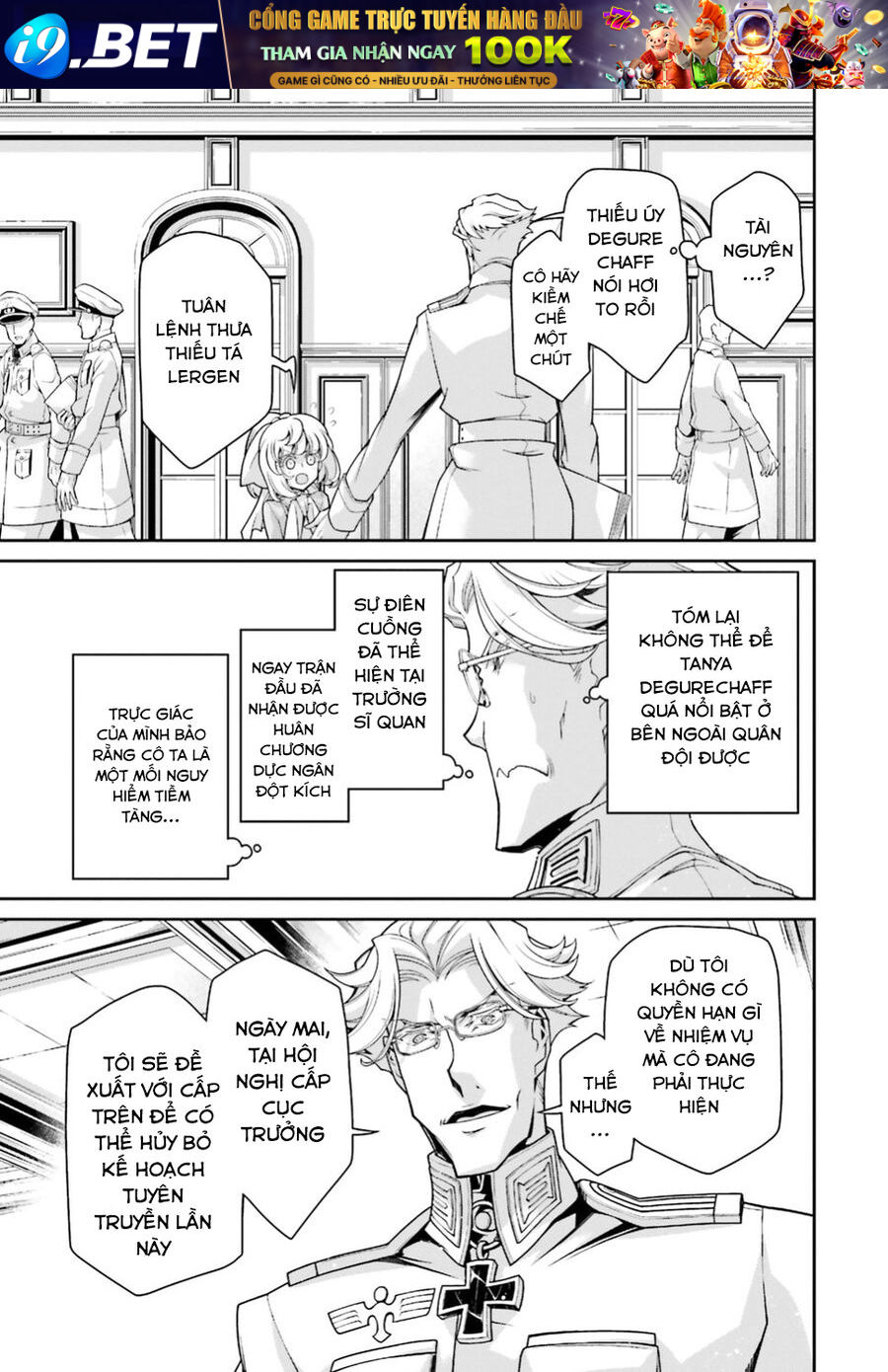 page_30.jpg