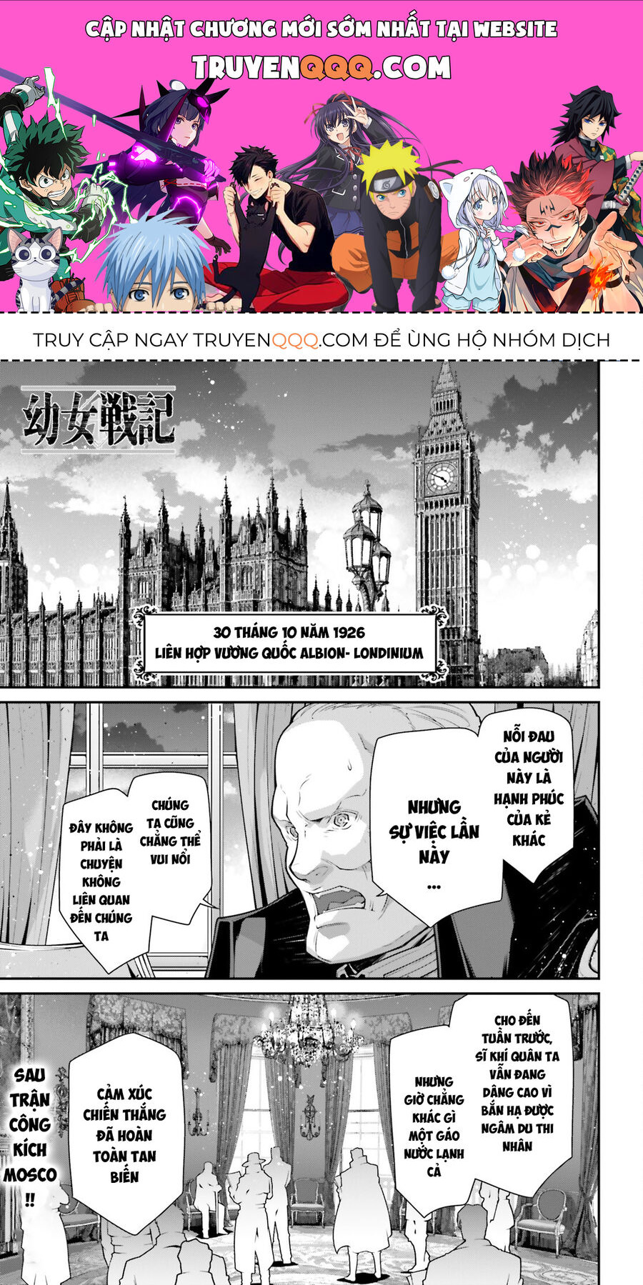 page_0.jpg