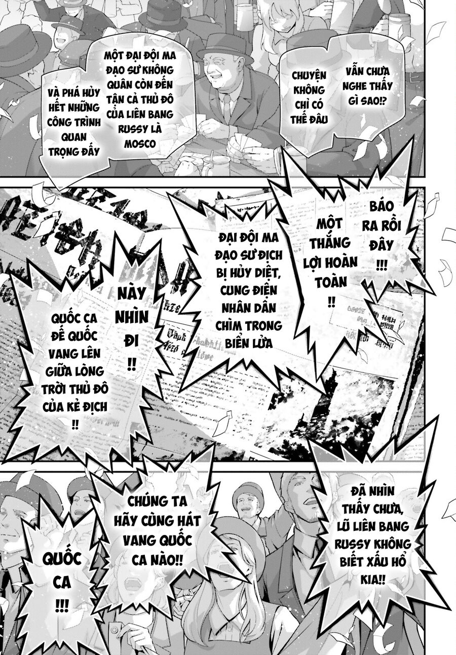 page_12.jpg