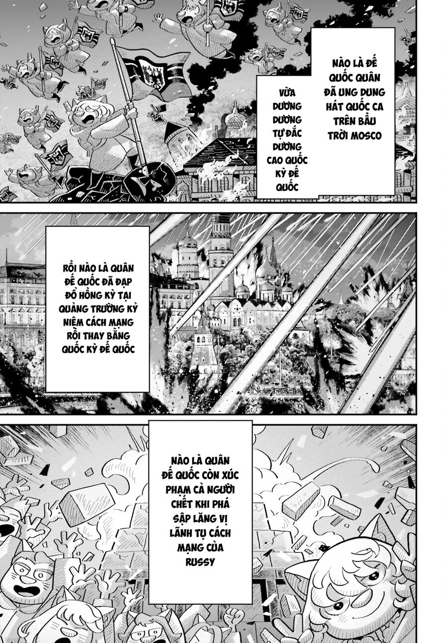 page_2.jpg