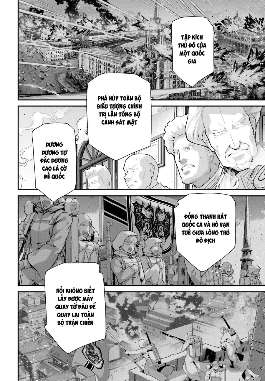 page_23.jpg