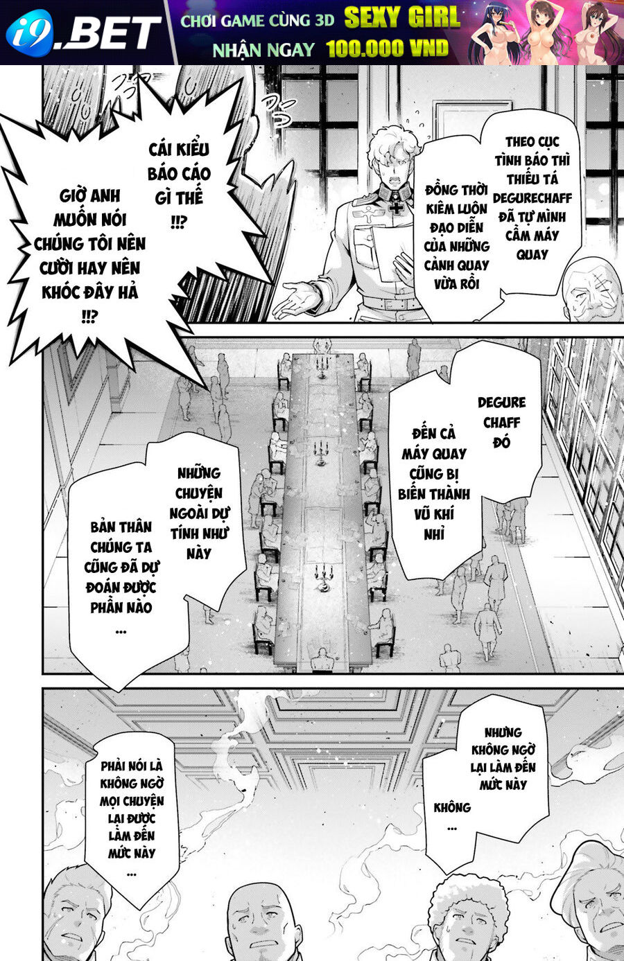 page_25.jpg