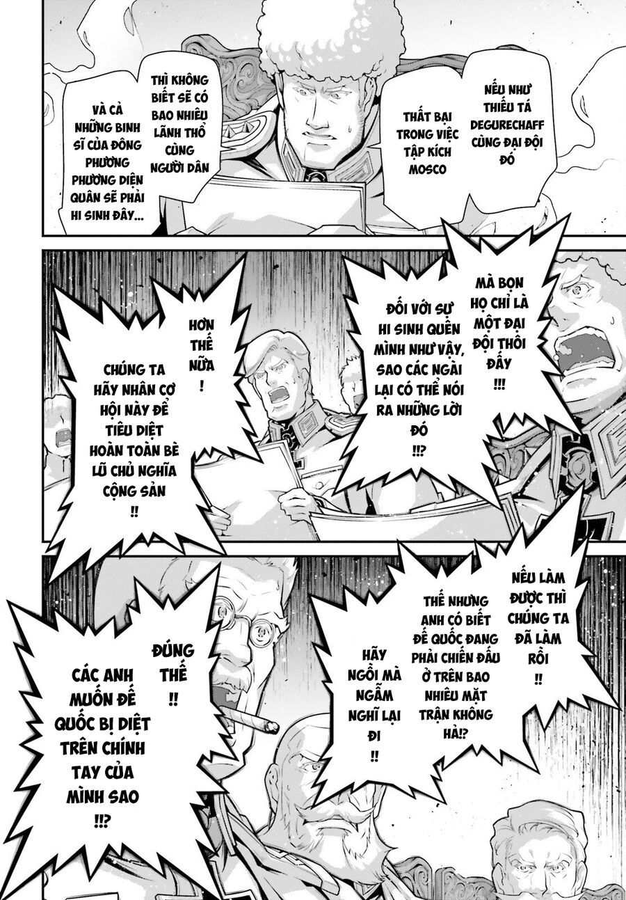 page_29.jpg