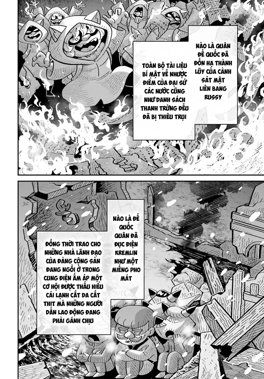 page_3.jpg