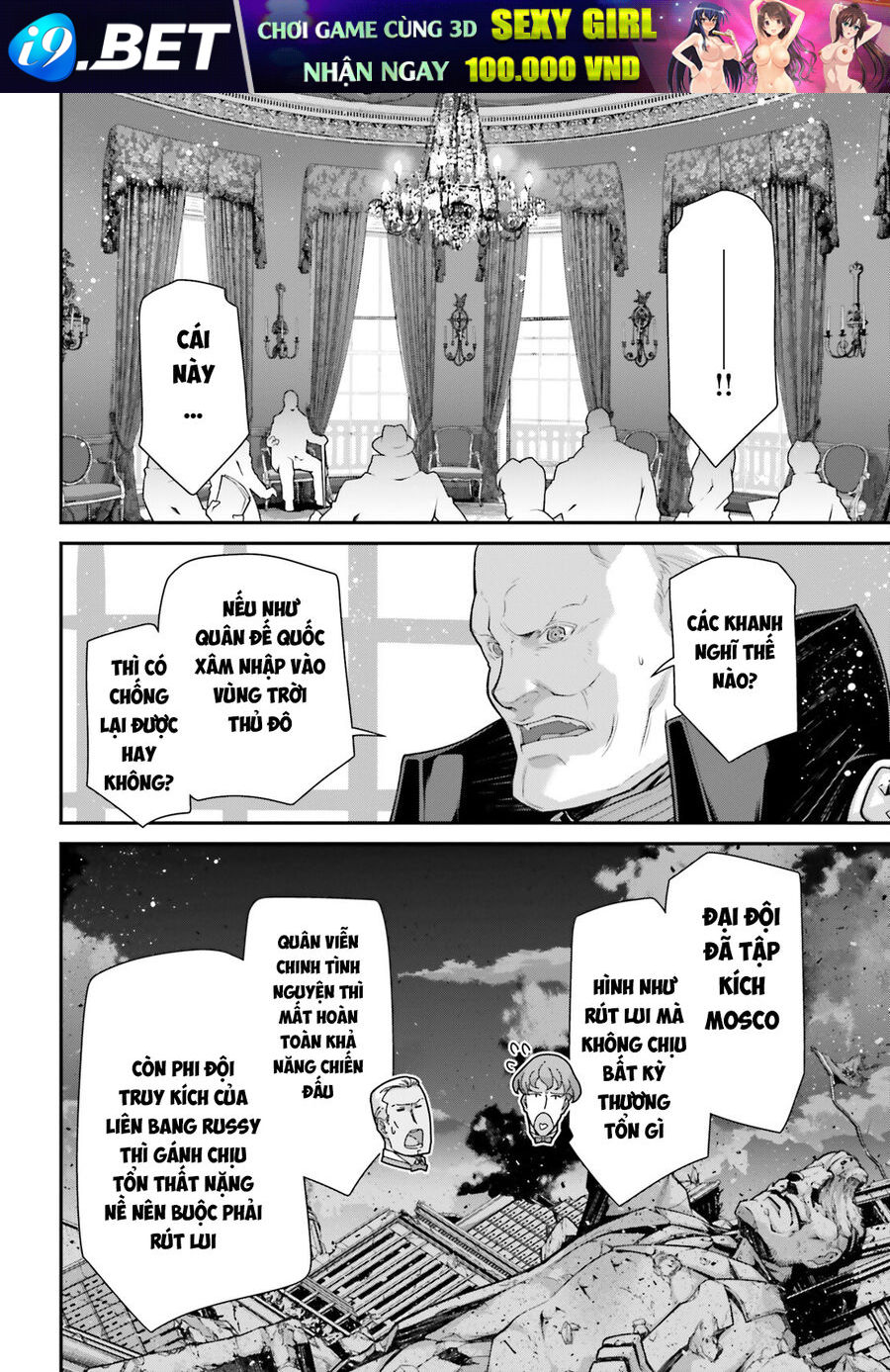 page_7.jpg