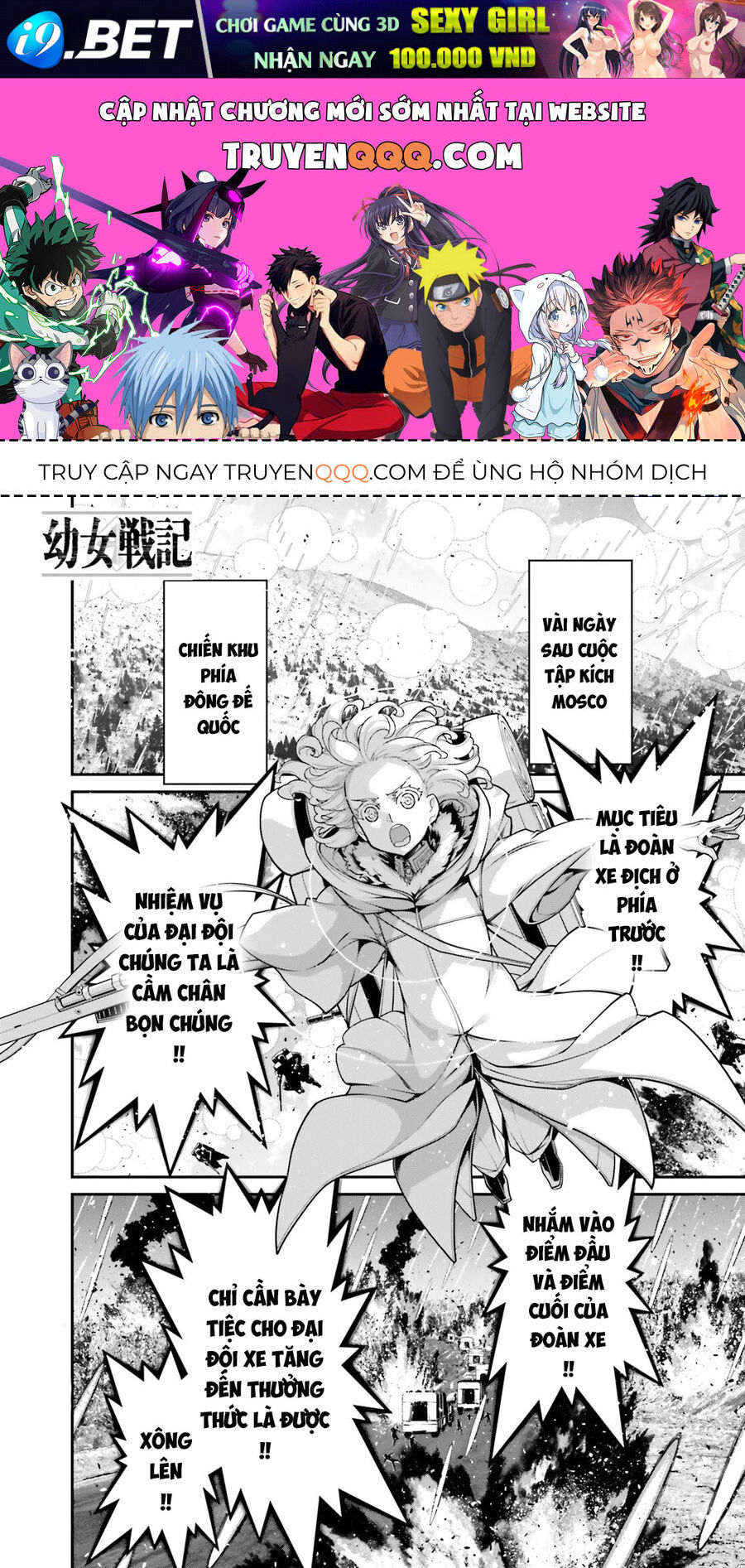 page_0.jpg