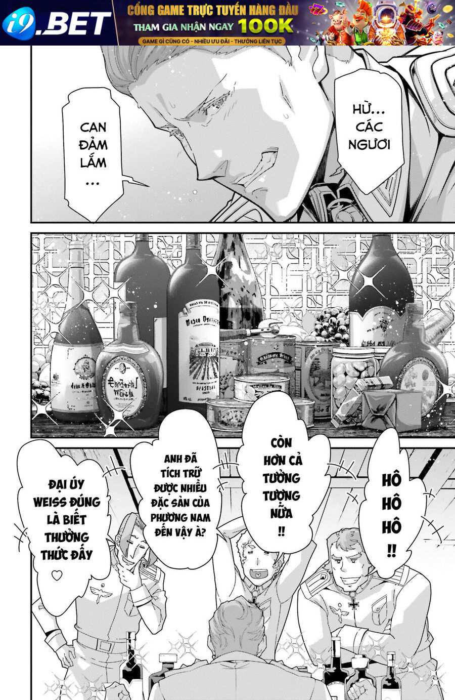 page_18.jpg