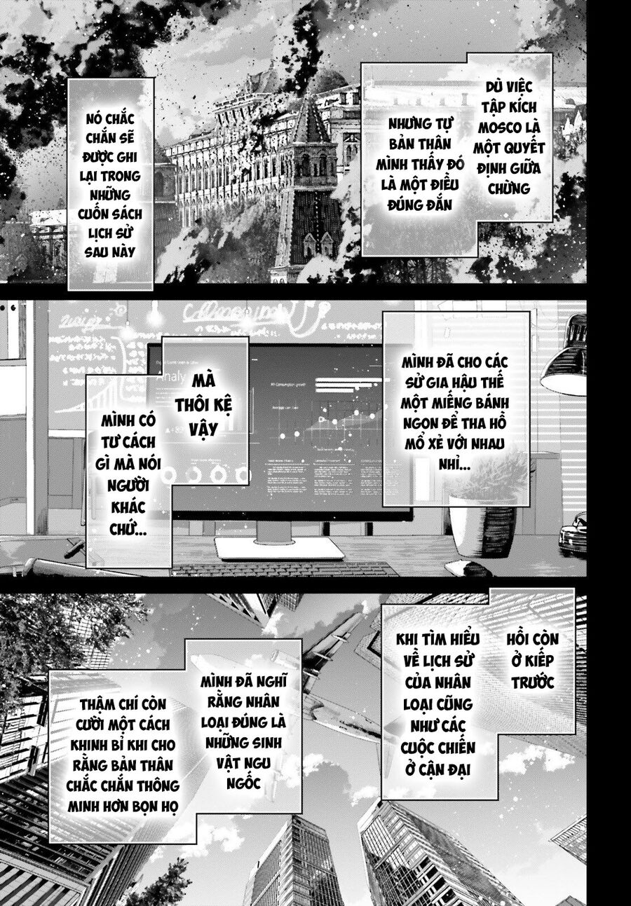 page_21.jpg
