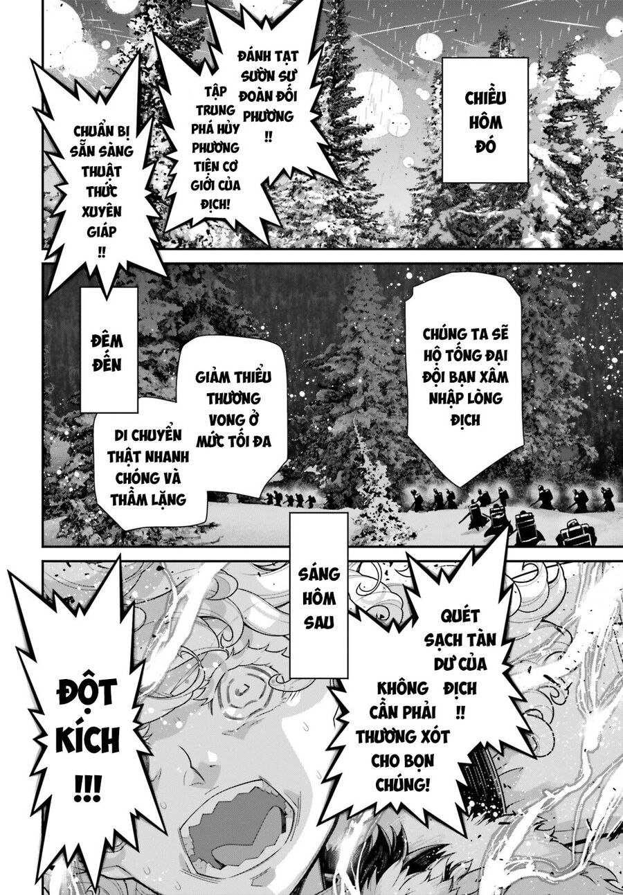 page_3.jpg