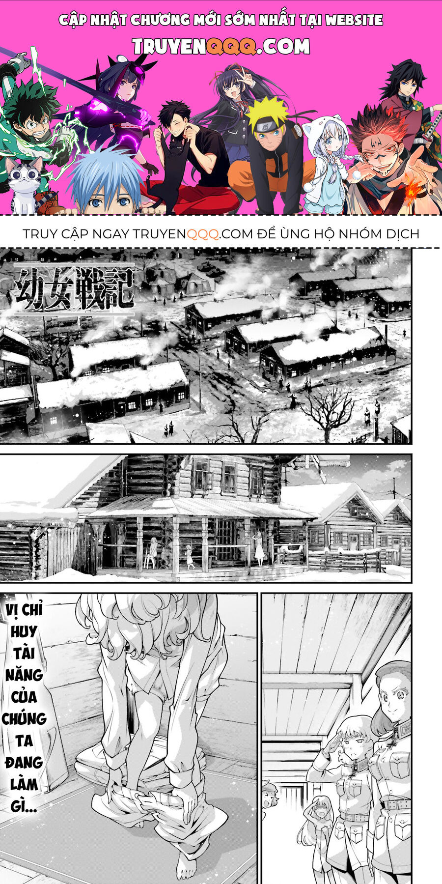 page_0.jpg