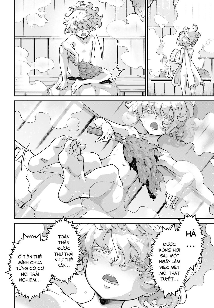 page_1.jpg