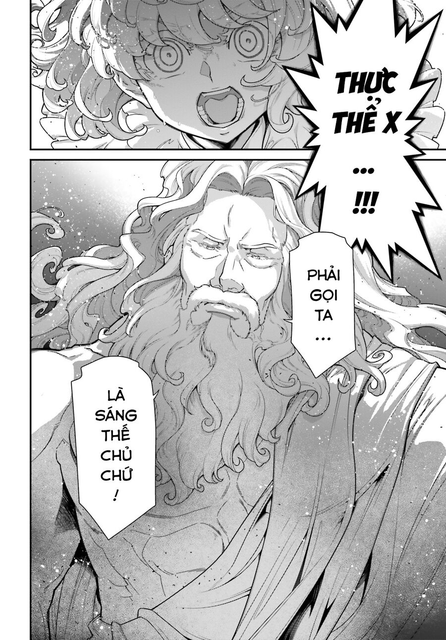 page_13.jpg
