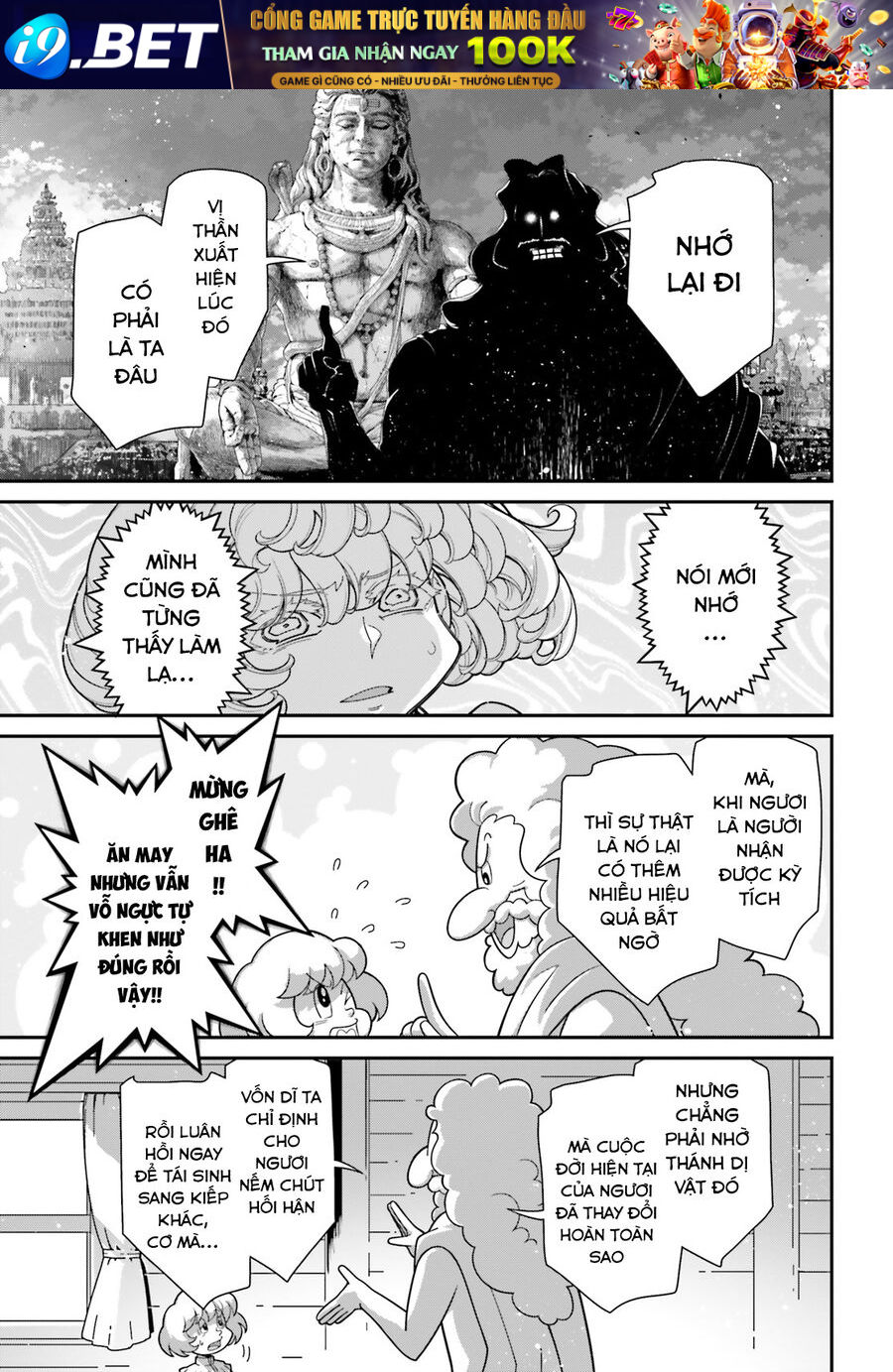 page_18.jpg