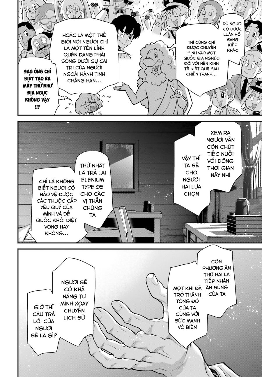 page_19.jpg