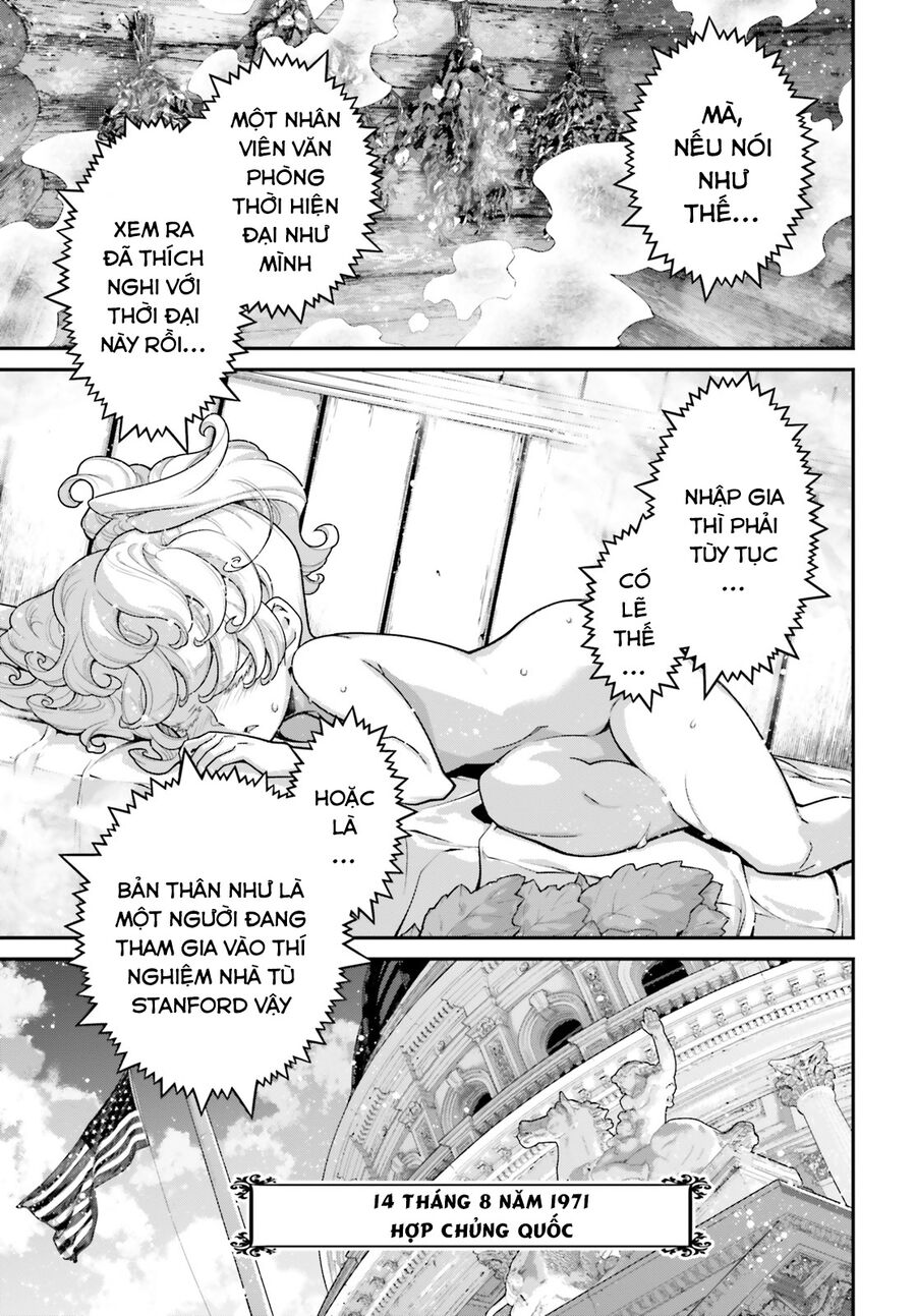 page_2.jpg