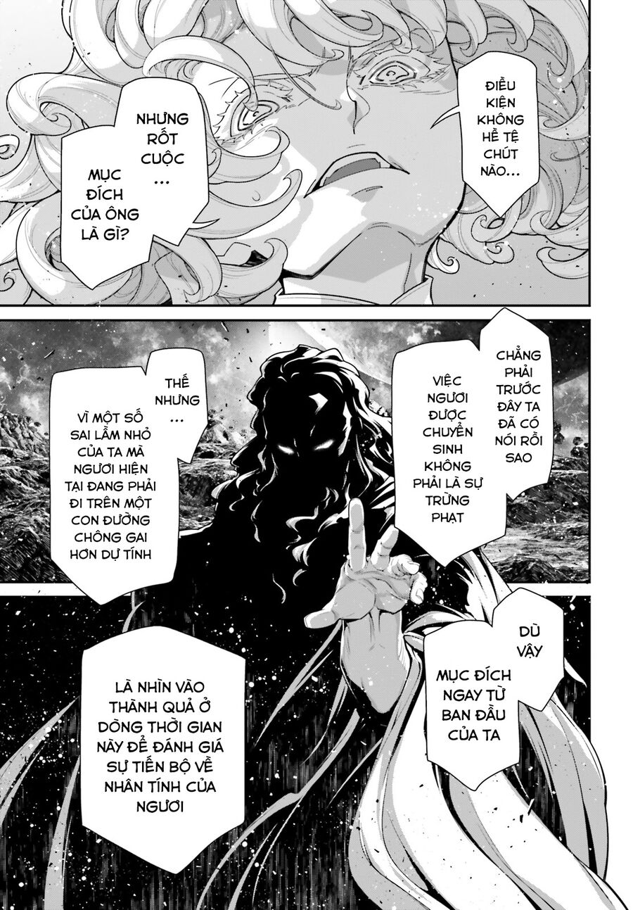 page_20.jpg