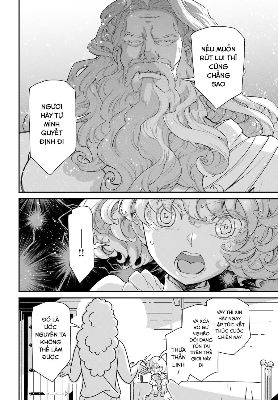 page_21.jpg