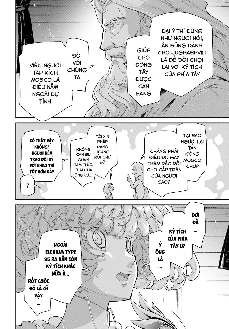 page_23.jpg