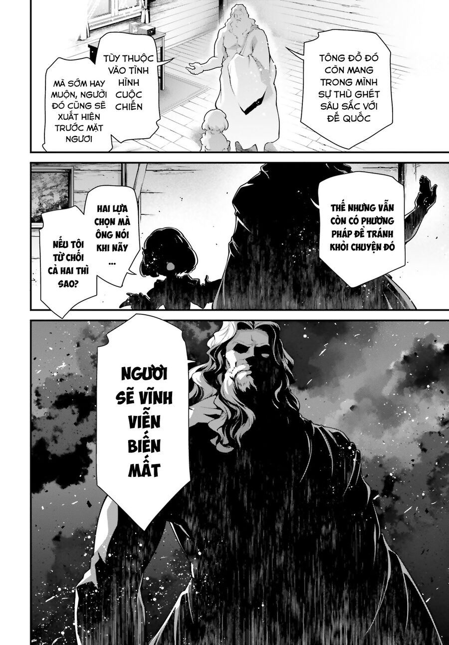 page_25.jpg