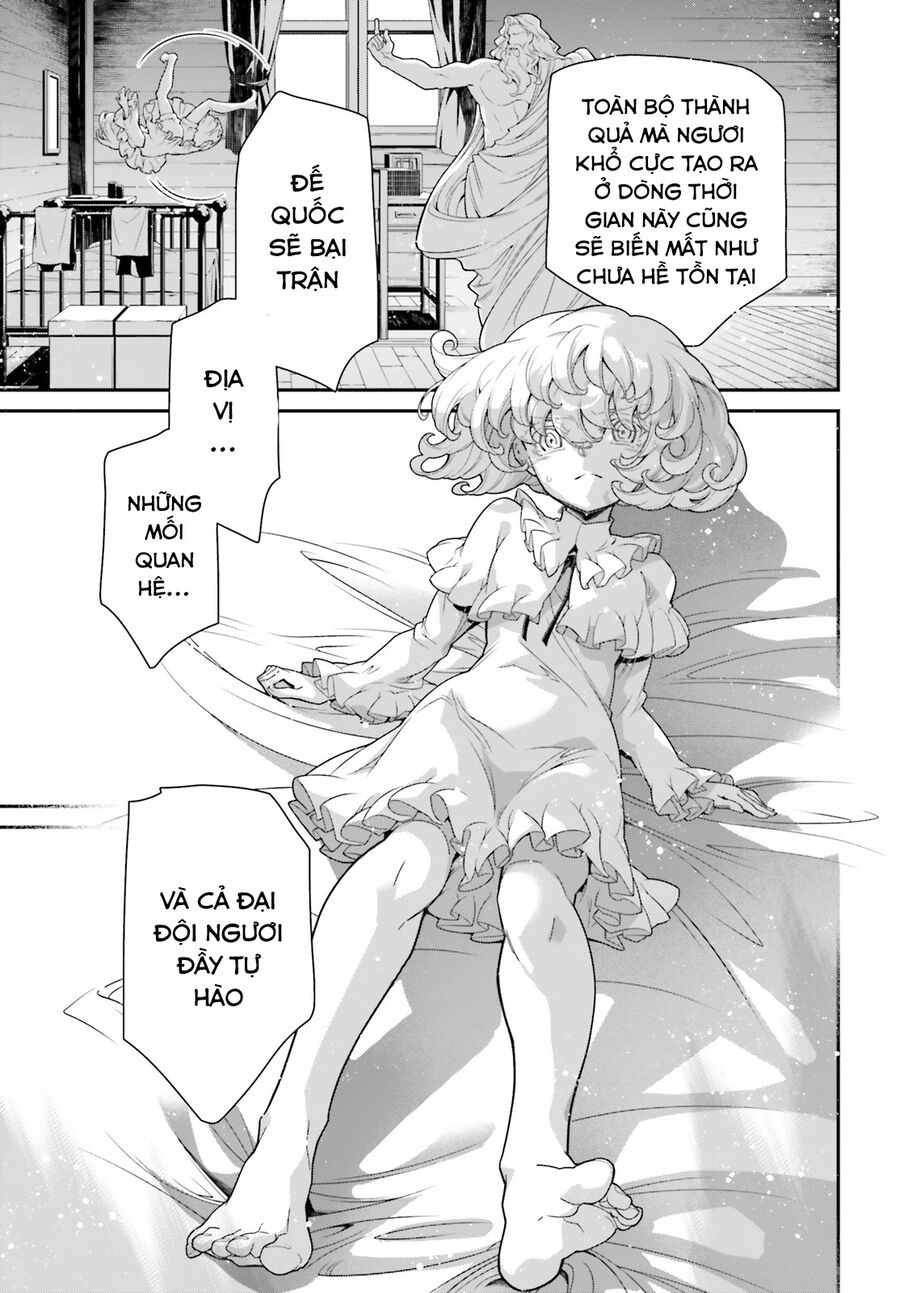 page_26.jpg