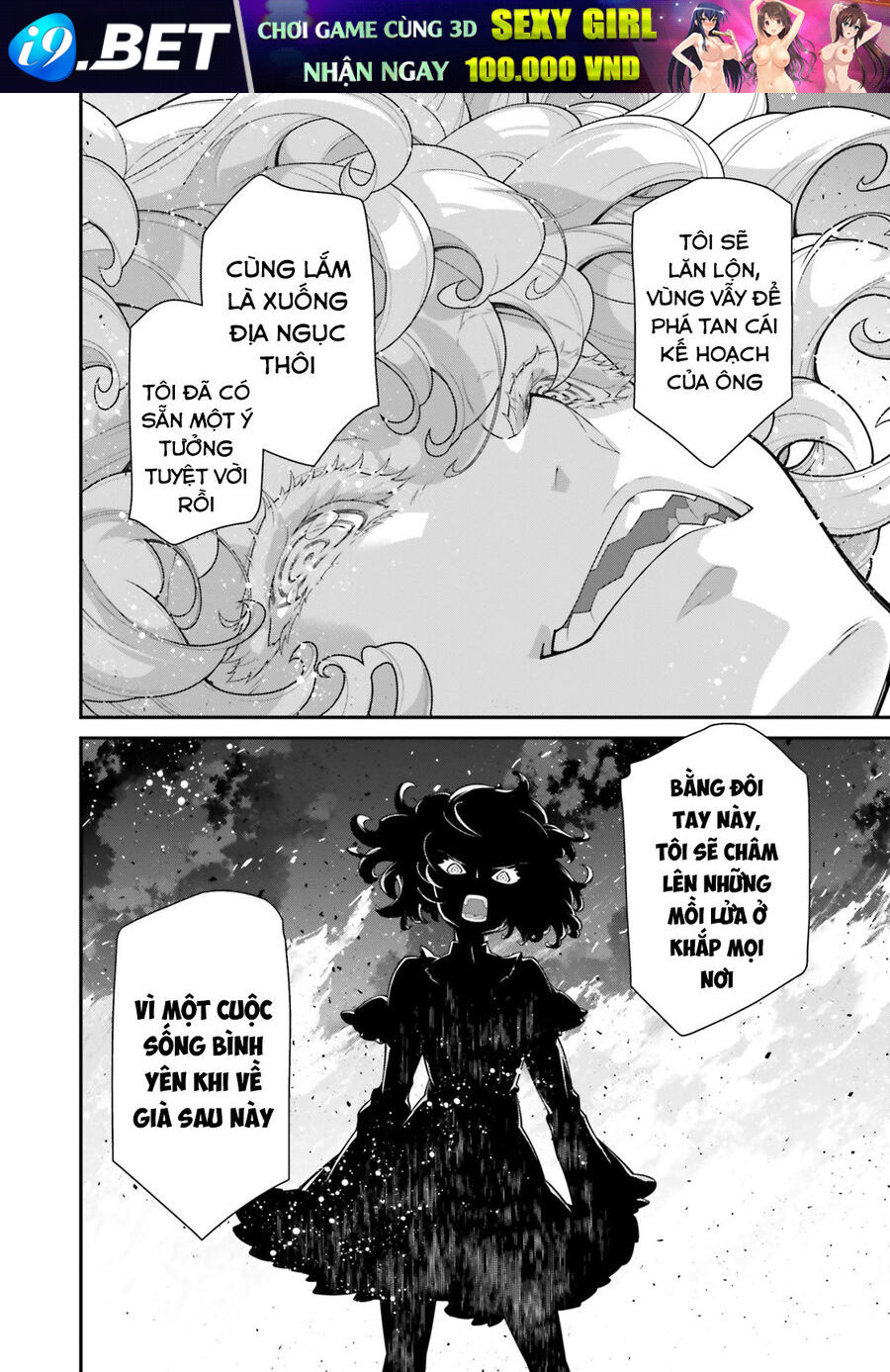 page_30.jpg