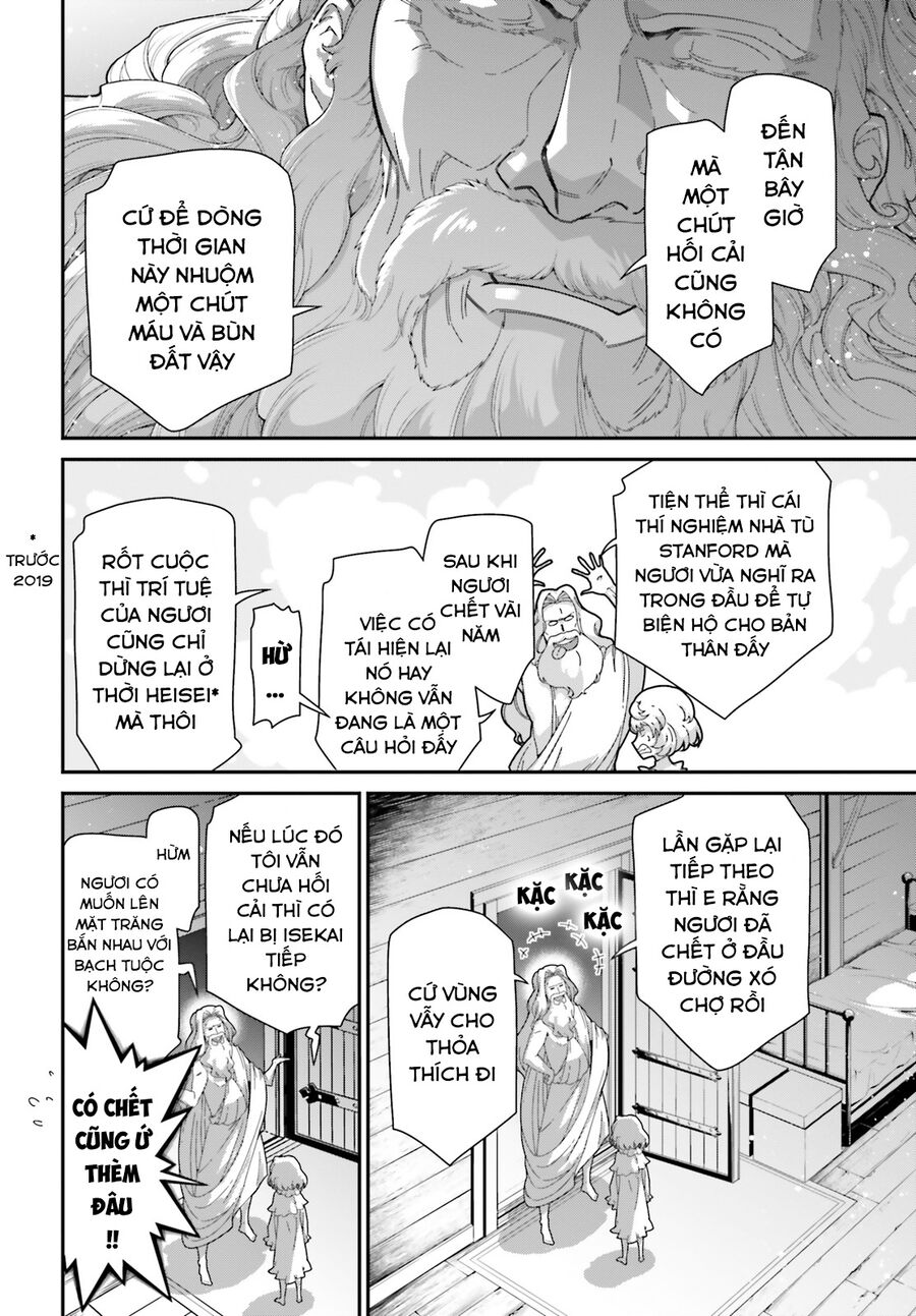 page_32.jpg