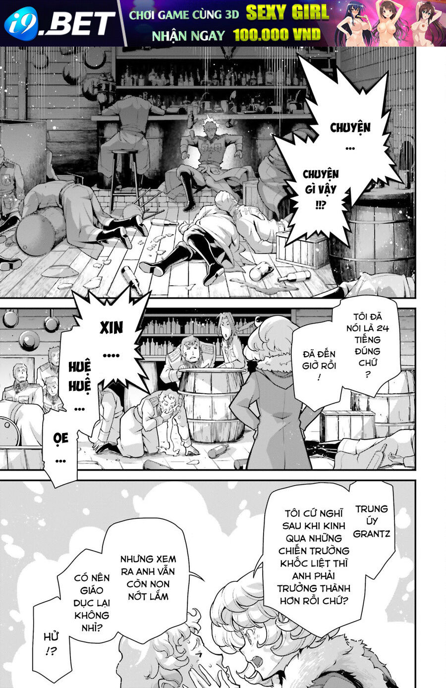 page_14.jpg