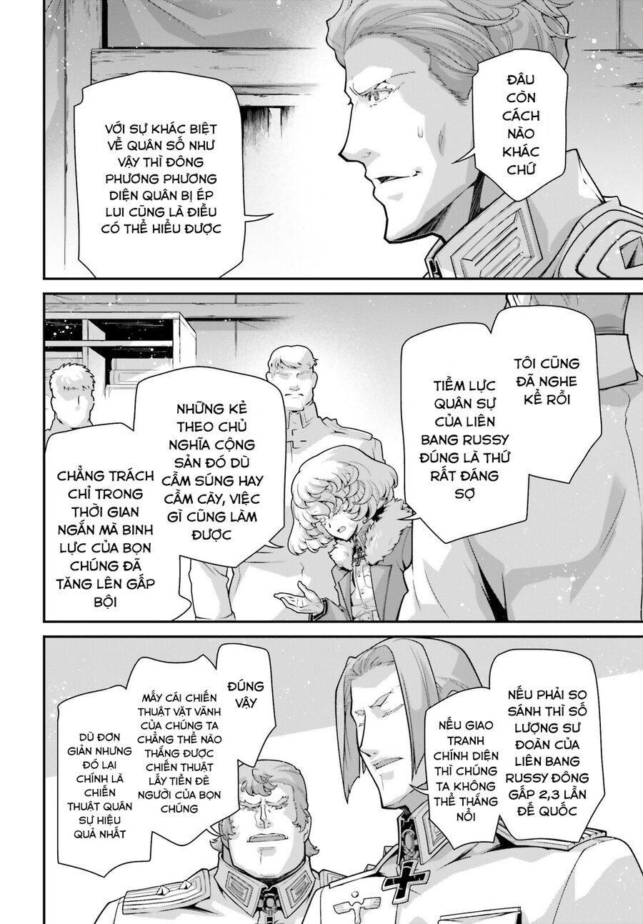 page_19.jpg