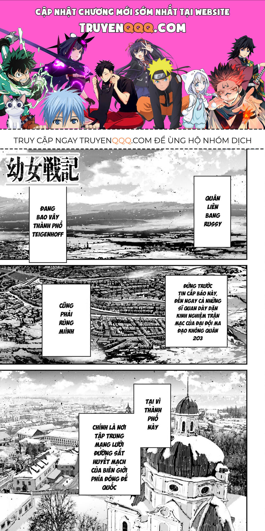 page_0.jpg